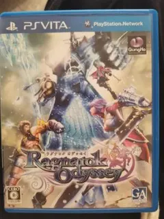 ラグナロク オデッセイ