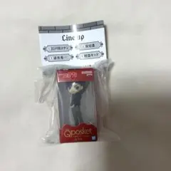名探偵コナン　Q posket　ミニチュアコレクション　赤井秀一