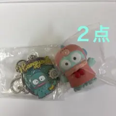 カプセルトイ　ハンギョドン　２点まとめ売り