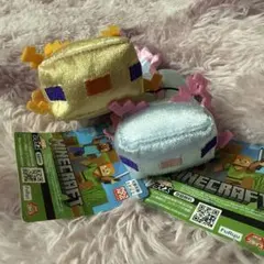☆Minecraft☆ウーパールーパー☆黄色☆水色☆2個セット☆