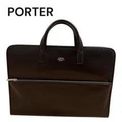 【定価¥82,500】PORTER CLERK ブリーフケース