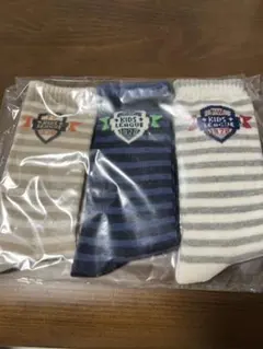 新品未使用 キッズソックス 3足組