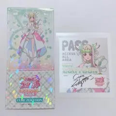 キミプリ キラッキランランフェスタスタンプラリー チケットカードキュアズキューン