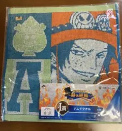 ONE PIECE 熱き絆編 ハンドタオル　エース