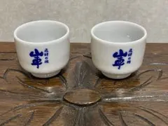 Item thumbnail for item 7a9fc4a6-7f09-41ea-8d64-556c00e454ad