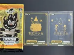 How2Work The Monsters Labubu PR ラブブ トレカ - メルカリ