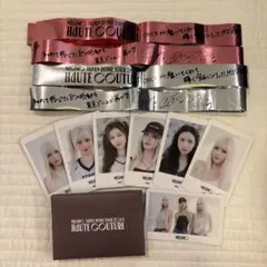 MISAMO JAPAN DOME TOUR 2024 トレカ 銀テ