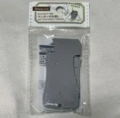 Item thumbnail for item 404674fb-adca-4e9e-ad18-4574c0c578c5