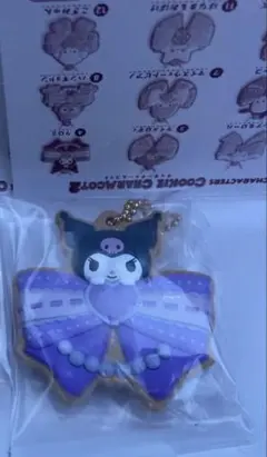 【新品】サンリオ クッキーチャームコット2 クロミ
