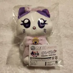 メルカリ