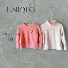 ＊訳あり KIDS110 【ユニクロ】ディズニートレーナー & ハイネックシャツ