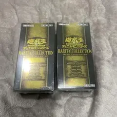 2025年最新】レアリティコレクション 未開封の人気アイテム - メルカリ