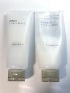 無印良品　敏感肌用オールインワンジェル(新品未使用)+3/1くらいの物のサムネイル