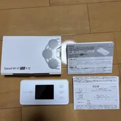 Speed Wi-Fi 5G X12 モバイルルーター　【ジャンク品】