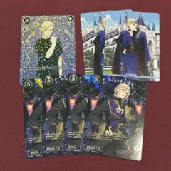 【ヴィル】ビルディバイド カード