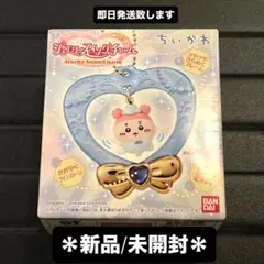 ちいかわ ジュエリースイングチャーム 古本屋 カニちゃん