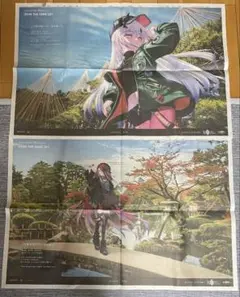 北國新聞　10周年新聞　OVER THE SAME SKY　2枚　新品