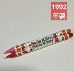 サンリオ　レトロ　1992年製　シャーペン　ハローキティ　キティ