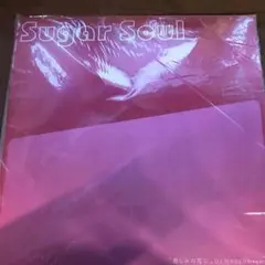 シュガーソウル　sugar soul 悲しみの花に　レコード　大沢伸一