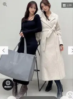 RESEXXY ブラック ロングニットワンピース