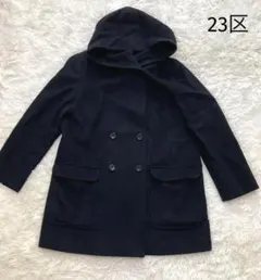 2025年最新】23区 ピーコート・ウールコートの人気アイテム - メルカリ