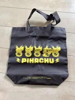 ちいかわ ハッピーバッグ2025 福袋 巳年 抜き取りなし おまけ