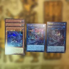 MTG 輝晶の機械巨人 ボーダーレス foil1枚 - メルカリ