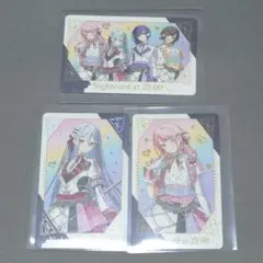 プロセカ グリーティングカード ニーゴ