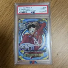 モンキー・D・ルフィ：プレミアムカードコレクション ONE PIECE