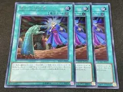2025年最新】墓穴の指名者 20thの人気アイテム - メルカリ