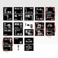 エヴァンゲリオン 30th 一番くじ　クリアファイル　4点セット