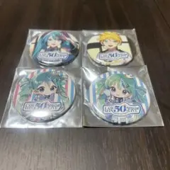 初音ミク LAWSON 50周年記念 缶バッジ 4個セット　ローソン