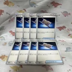 夜のタンカ　ポケカ　グッズ　汎用