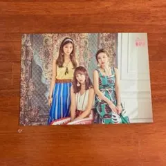 Twice ユニット ランダムトレカ