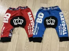 BABYDOLL ズボン 色違い 80サイズ