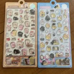 【正規品】ブランチブラザーbrunch brother 3d 立体シール　2種