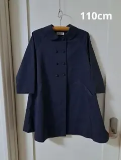 2026年最新】ミルフィーユ 子供服の人気アイテム - メルカリ