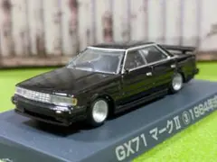 ★1/64アオシマ　グラチャンコレクション 　トヨタ　マークⅡ　未使用品