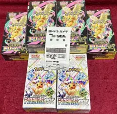 ポケモンカードゲーム ポケカ MEGAドリーム テラスタルフェスex ヨドバシ産