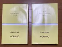 Item thumbnail for item 036d6496-1a2f-4dbe-9a57-f27111a47ea5