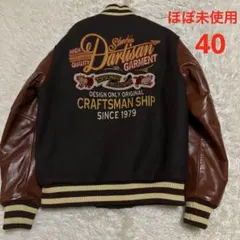 2026年最新】ステュディオダルチザン スカジャンの人気アイテム - メルカリ