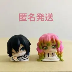 鬼滅の刃　おねむたん　甘露寺蜜璃　伊黒小芭内