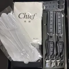 結婚式　メンズ小物セット　ブライダル　タキシード