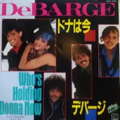 DeBarge ドナは今 リズムオブザナイト 2枚セット DeBarge ドナは今 リズムオブザナイト 2枚セット - メルカリ