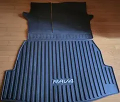 50系RAV4 USトヨタ純正 カーゴトレイ/カーゴマット/カーゴライナーのサムネイル