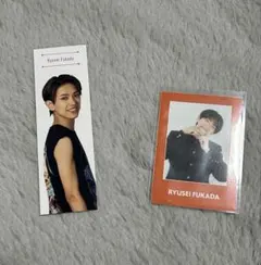 少年忍者 深田竜生