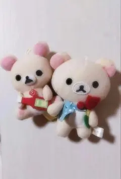 コリラックマのぬいぐるみ 2体セット