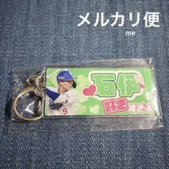 Item thumbnail for item 85819925-49bd-49f9-b9c6-5b18e3d49da4