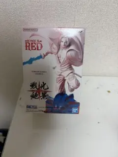 新品未使用！シャンクスフィギュア！