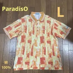 Item thumbnail for item 1c9eac61-fbff-46d1-a689-c0f94763ab09